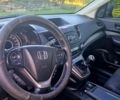 Хонда СРВ 2014 в Полтаве на Automoto.ua Синий Хонда СРВ, объемом двигателя 1.6 л и пробегом 285 тыс. км за 13000 $, фото 3 на Automoto.ua