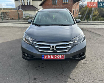 Хонда СРВ 2014 в Дрогобыче на Automoto.ua Синий Хонда СРВ, объемом двигателя 0 л и пробегом 176 тыс. км за 14500 $, фото 2 на Automoto.ua