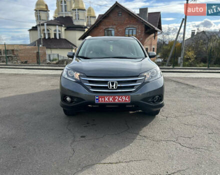 Хонда СРВ 2014 в Дрогобыче на Automoto.ua Синий Хонда СРВ, объемом двигателя 0 л и пробегом 176 тыс. км за 14500 $, фото 3 на Automoto.ua