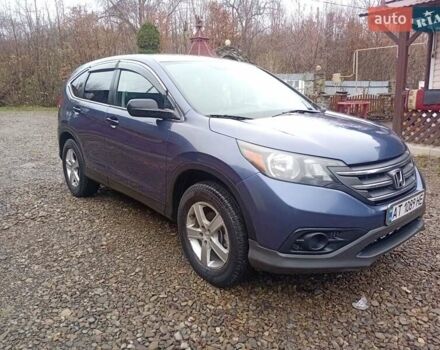 Синій Хонда СРВ, об'ємом двигуна 2.35 л та пробігом 160 тис. км за 13699 $, фото 1 на Automoto.ua