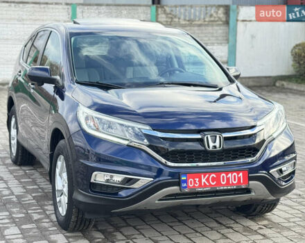 Синий Хонда СРВ, объемом двигателя 2.4 л и пробегом 161 тыс. км за 14750 $, фото 16 на Automoto.ua