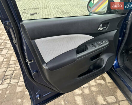 Синий Хонда СРВ, объемом двигателя 2.4 л и пробегом 161 тыс. км за 14750 $, фото 34 на Automoto.ua