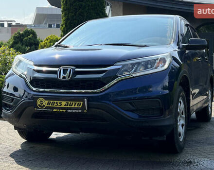 Синій Хонда СРВ, об'ємом двигуна 2.4 л та пробігом 48 тис. км за 17490 $, фото 1 на Automoto.ua