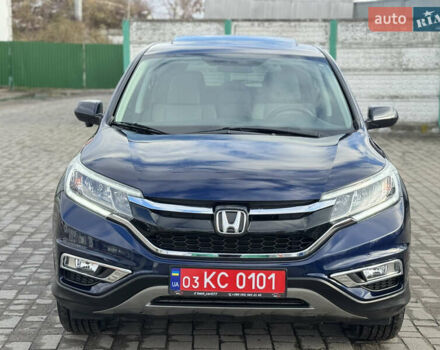 Синий Хонда СРВ, объемом двигателя 2.4 л и пробегом 161 тыс. км за 14750 $, фото 1 на Automoto.ua