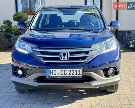 Синий Хонда СРВ, объемом двигателя 1.6 л и пробегом 215 тыс. км за 14400 $, фото 12 на Automoto.ua