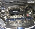 Синий Хонда СРВ, объемом двигателя 2.4 л и пробегом 45 тыс. км за 18700 $, фото 24 на Automoto.ua