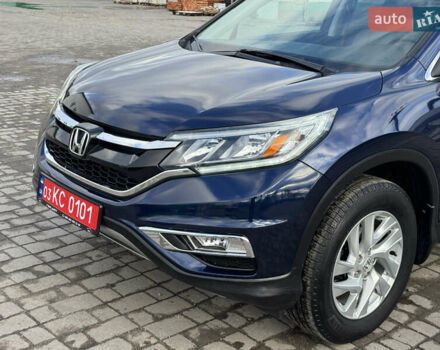 Синий Хонда СРВ, объемом двигателя 2.4 л и пробегом 161 тыс. км за 14750 $, фото 22 на Automoto.ua