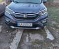 Синий Хонда СРВ, объемом двигателя 1.6 л и пробегом 210 тыс. км за 17600 $, фото 13 на Automoto.ua