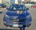 Синий Хонда СРВ, объемом двигателя 1.6 л и пробегом 210 тыс. км за 17600 $, фото 1 на Automoto.ua