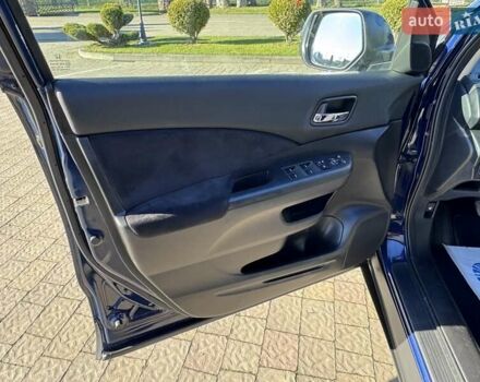 Синий Хонда СРВ, объемом двигателя 1.6 л и пробегом 215 тыс. км за 14400 $, фото 23 на Automoto.ua