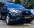 Синій Хонда СРВ, об'ємом двигуна 2.4 л та пробігом 48 тис. км за 18800 $, фото 1 на Automoto.ua