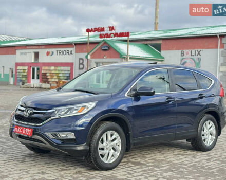 Синий Хонда СРВ, объемом двигателя 2.4 л и пробегом 161 тыс. км за 14750 $, фото 4 на Automoto.ua