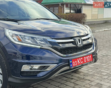 Синий Хонда СРВ, объемом двигателя 2.4 л и пробегом 161 тыс. км за 14750 $, фото 18 на Automoto.ua