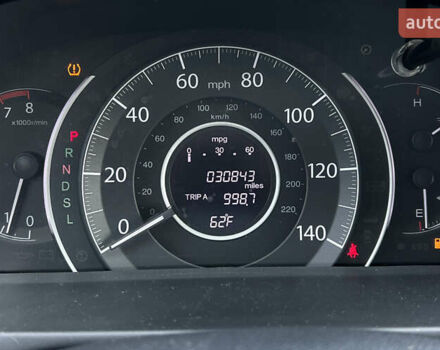 Синій Хонда СРВ, об'ємом двигуна 2.4 л та пробігом 48 тис. км за 17490 $, фото 20 на Automoto.ua