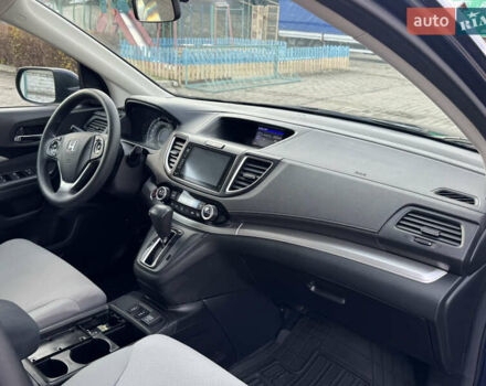 Синий Хонда СРВ, объемом двигателя 2.4 л и пробегом 161 тыс. км за 14750 $, фото 36 на Automoto.ua