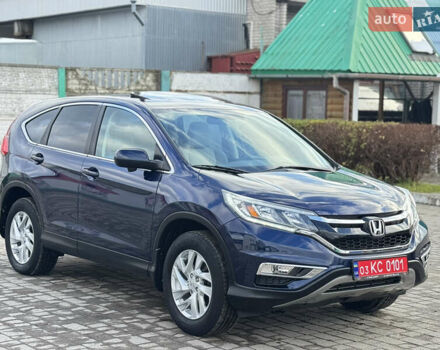 Синий Хонда СРВ, объемом двигателя 2.4 л и пробегом 161 тыс. км за 14750 $, фото 14 на Automoto.ua