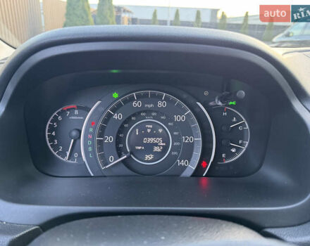 Синій Хонда СРВ, об'ємом двигуна 2.35 л та пробігом 63 тис. км за 18700 $, фото 24 на Automoto.ua