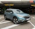 Синій Хонда СРВ, об'ємом двигуна 2.36 л та пробігом 215 тис. км за 17990 $, фото 1 на Automoto.ua
