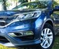 Синій Хонда СРВ, об'ємом двигуна 1.6 л та пробігом 165 тис. км за 18999 $, фото 1 на Automoto.ua