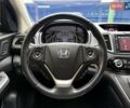 Синій Хонда СРВ, об'ємом двигуна 2.36 л та пробігом 215 тис. км за 17990 $, фото 17 на Automoto.ua