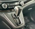 Синій Хонда СРВ, об'ємом двигуна 2.4 л та пробігом 116 тис. км за 5600 $, фото 12 на Automoto.ua