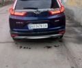 Синий Хонда СРВ, объемом двигателя 2.35 л и пробегом 94 тыс. км за 20500 $, фото 1 на Automoto.ua
