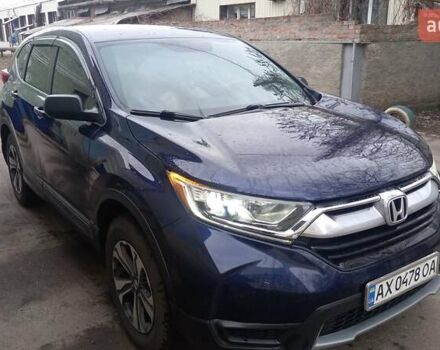 Синий Хонда СРВ, объемом двигателя 2.35 л и пробегом 94 тыс. км за 20500 $, фото 6 на Automoto.ua