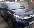 Синий Хонда СРВ, объемом двигателя 2.35 л и пробегом 94 тыс. км за 20500 $, фото 6 на Automoto.ua