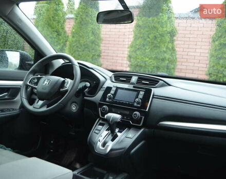 Синий Хонда СРВ, объемом двигателя 2.36 л и пробегом 91 тыс. км за 18500 $, фото 11 на Automoto.ua