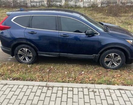 Синий Хонда СРВ, объемом двигателя 2.36 л и пробегом 91 тыс. км за 18500 $, фото 1 на Automoto.ua