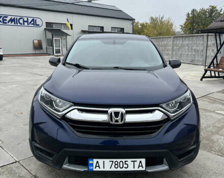 Хонда СРВ 2017 в Белой Церкве на Automoto.ua Синий Хонда СРВ, объемом двигателя 2.36 л и пробегом 128 тыс. км за 19300 $, фото 2 на Automoto.ua