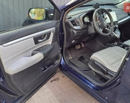 Синий Хонда СРВ, объемом двигателя 2.36 л и пробегом 116 тыс. км за 19500 $, фото 10 на Automoto.ua