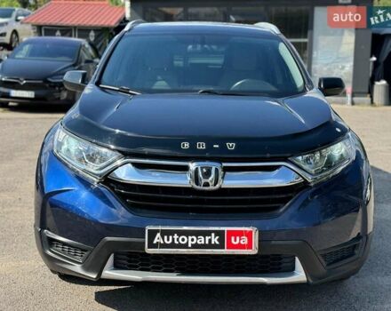 Синій Хонда СРВ, об'ємом двигуна 2.4 л та пробігом 77 тис. км за 21290 $, фото 1 на Automoto.ua
