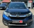 Синій Хонда СРВ, об'ємом двигуна 2.4 л та пробігом 77 тис. км за 21290 $, фото 1 на Automoto.ua