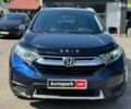 Синій Хонда СРВ, об'ємом двигуна 2.4 л та пробігом 77 тис. км за 21290 $, фото 1 на Automoto.ua