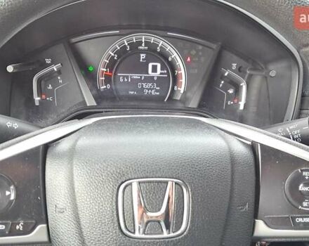 Синий Хонда СРВ, объемом двигателя 2.36 л и пробегом 116 тыс. км за 19500 $, фото 26 на Automoto.ua