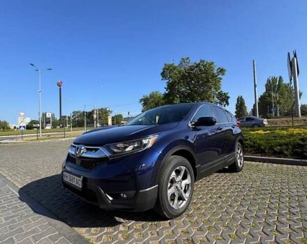 Синий Хонда СРВ, объемом двигателя 1.5 л и пробегом 49 тыс. км за 21200 $, фото 22 на Automoto.ua