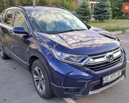 Синий Хонда СРВ, объемом двигателя 2.36 л и пробегом 116 тыс. км за 19500 $, фото 1 на Automoto.ua