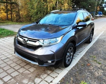 Синий Хонда СРВ, объемом двигателя 1.5 л и пробегом 120 тыс. км за 14250 $, фото 7 на Automoto.ua