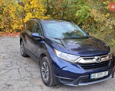 Синий Хонда СРВ, объемом двигателя 2.36 л и пробегом 116 тыс. км за 19500 $, фото 3 на Automoto.ua