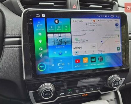 Синий Хонда СРВ, объемом двигателя 2.36 л и пробегом 116 тыс. км за 19500 $, фото 27 на Automoto.ua