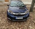 Синий Хонда СРВ, объемом двигателя 2.4 л и пробегом 57 тыс. км за 24500 $, фото 1 на Automoto.ua