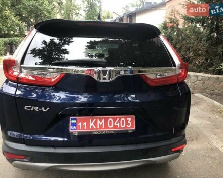 Синий Хонда СРВ, объемом двигателя 1.5 л и пробегом 65 тыс. км за 24999 $, фото 3 на Automoto.ua