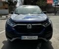 Синий Хонда СРВ, объемом двигателя 2 л и пробегом 12 тыс. км за 30000 $, фото 1 на Automoto.ua