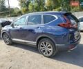 Синій Хонда СРВ, об'ємом двигуна 1.5 л та пробігом 43 тис. км за 7900 $, фото 1 на Automoto.ua