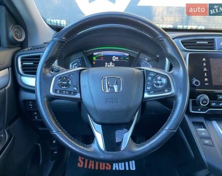 Хонда СРВ 2022 в Хмельницком на Automoto.ua Синий Хонда СРВ, объемом двигателя 1.99 л и пробегом 24 тыс. км за 41000 $, фото 18 на Automoto.ua