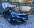 Хонда СРВ 2022 в Хмельницком на Automoto.ua Синий Хонда СРВ, объемом двигателя 1.99 л и пробегом 24 тыс. км за 41000 $, фото 1 на Automoto.ua