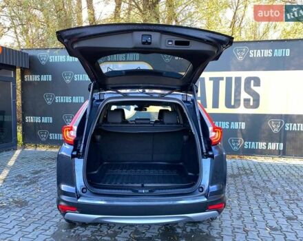 Хонда СРВ 2022 в Хмельницком на Automoto.ua Синий Хонда СРВ, объемом двигателя 1.99 л и пробегом 24 тыс. км за 41000 $, фото 9 на Automoto.ua