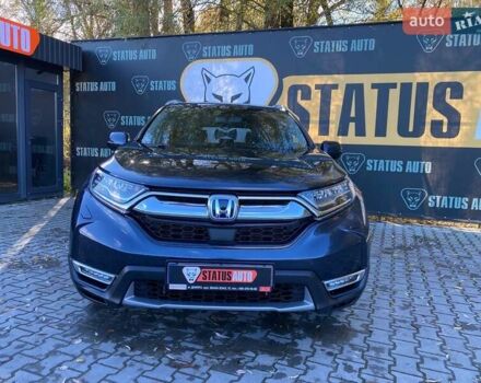 Хонда СРВ 2022 в Хмельницком на Automoto.ua Синий Хонда СРВ, объемом двигателя 1.99 л и пробегом 24 тыс. км за 41000 $, фото 1 на Automoto.ua