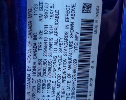 Синій Хонда СРВ, об'ємом двигуна 1.99 л та пробігом 34 тис. км за 10990 $, фото 12 на Automoto.ua